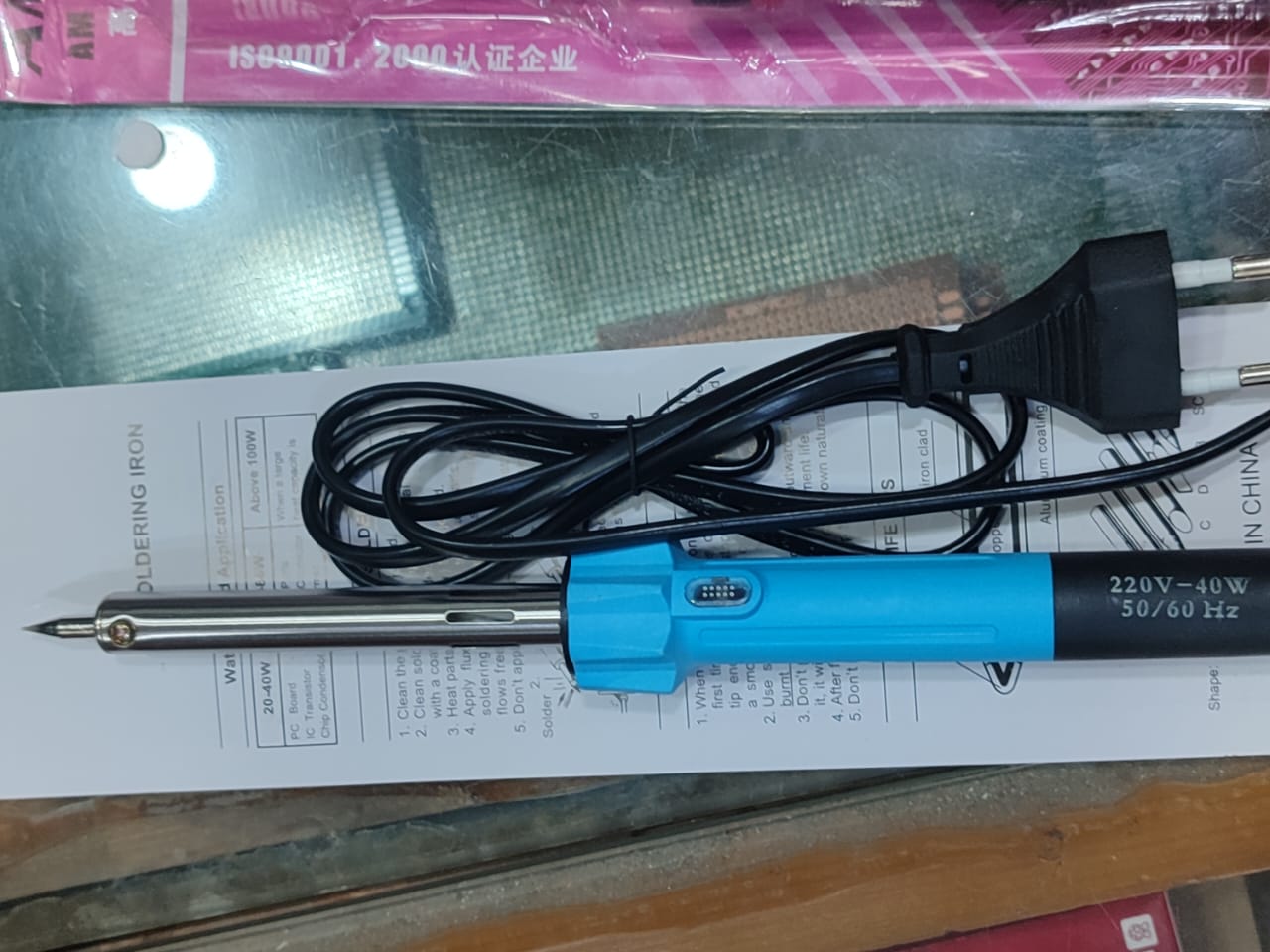 WhatsApp Image 2025-04-11 at 05.00.30_f81df514